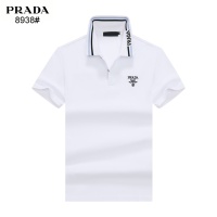 Prada T-Shirts Short Sleeved For Men #1244953