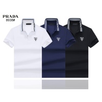 Cheap Prada T-Shirts Short Sleeved For Men #1244953 Replica Wholesale [$39.00 USD] [ITEM#1244953] on Replica Prada T-Shirts