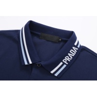 Cheap Prada T-Shirts Short Sleeved For Men #1244954 Replica Wholesale [$39.00 USD] [ITEM#1244954] on Replica Prada T-Shirts