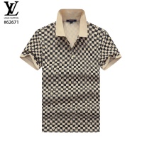 Louis Vuitton LV T-Shirts Short Sleeved For Men #1244957