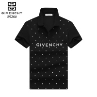 Cheap Givenchy T-Shirts Short Sleeved For Men #1244965 Replica Wholesale [$39.00 USD] [ITEM#1244965] on Replica Givenchy T-Shirts