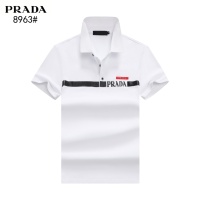 Prada T-Shirts Short Sleeved For Men #1244966