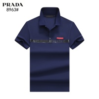 Prada T-Shirts Short Sleeved For Men #1244968