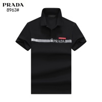 Prada T-Shirts Short Sleeved For Men #1244969