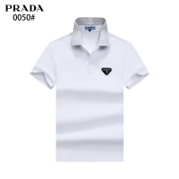 Prada T-Shirts Short Sleeved For Men #1244970