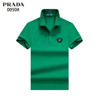 Prada T-Shirts Short Sleeved For Men #1244973