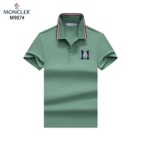 Moncler T-Shirts Short Sleeved For Men #1244982