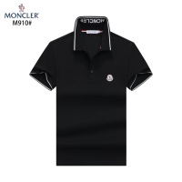 Cheap Moncler T-Shirts Short Sleeved For Men #1244992 Replica Wholesale [$39.00 USD] [ITEM#1244992] on Replica Moncler T-Shirts