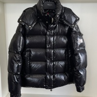 Cheap Moncler Down Feather Coat Long Sleeved For Unisex #1245005 Replica Wholesale [$160.00 USD] [ITEM#1245005] on Replica Moncler Down Feather Coat