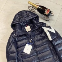 Cheap Moncler Down Feather Coat Long Sleeved For Unisex #1245013 Replica Wholesale [$160.00 USD] [ITEM#1245013] on Replica Moncler Down Feather Coat