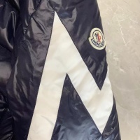 Cheap Moncler Down Feather Coat Long Sleeved For Unisex #1245013 Replica Wholesale [$160.00 USD] [ITEM#1245013] on Replica Moncler Down Feather Coat