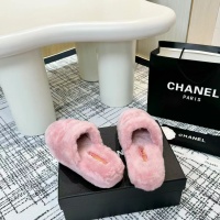 Cheap Chanel Slippers For Women #1245797 Replica Wholesale [$92.00 USD] [ITEM#1245797] on Replica Chanel Slippers