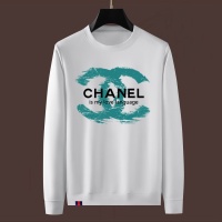 Cheap Chanel Hoodies Long Sleeved For Men #1246548 Replica Wholesale [$48.00 USD] [ITEM#1246548] on Replica Chanel Hoodies