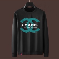 Chanel Hoodies Long Sleeved For Men #1246549