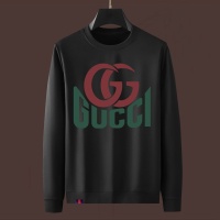 Cheap Gucci Hoodies Long Sleeved For Men #1246551 Replica Wholesale [$48.00 USD] [ITEM#1246551] on Replica Gucci Hoodies