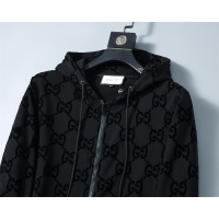 Cheap Gucci Tracksuits Long Sleeved For Men #1246747 Replica Wholesale [$72.00 USD] [ITEM#1246747] on Replica Gucci Tracksuits