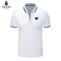 Prada T-Shirts Short Sleeved For Men #1246858