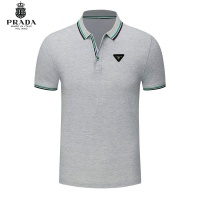 Prada T-Shirts Short Sleeved For Men #1246859