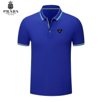 Prada T-Shirts Short Sleeved For Men #1246865