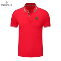 Cheap Moncler T-Shirts Short Sleeved For Men #1246887 Replica Wholesale [$29.00 USD] [ITEM#1246887] on Replica Moncler T-Shirts