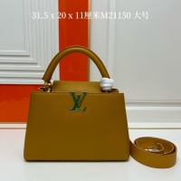 Louis Vuitton AAA Quality Handbags For Women #1246920