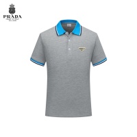 Prada T-Shirts Short Sleeved For Men #1247014