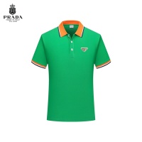 Prada T-Shirts Short Sleeved For Men #1247016