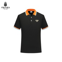 Prada T-Shirts Short Sleeved For Men #1247017