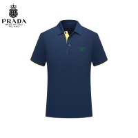 Prada T-Shirts Short Sleeved For Men #1247034