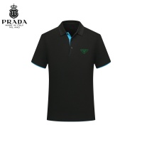 Prada T-Shirts Short Sleeved For Men #1247035