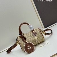 Louis Vuitton AAA Quality Messenger Bags For Women #1247061