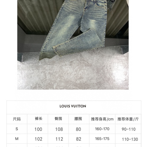 Cheap Louis Vuitton LV Jeans For Unisex #1247781 Replica Wholesale [$60.00 USD] [ITEM#1247781] on Replica Louis Vuitton LV Jeans