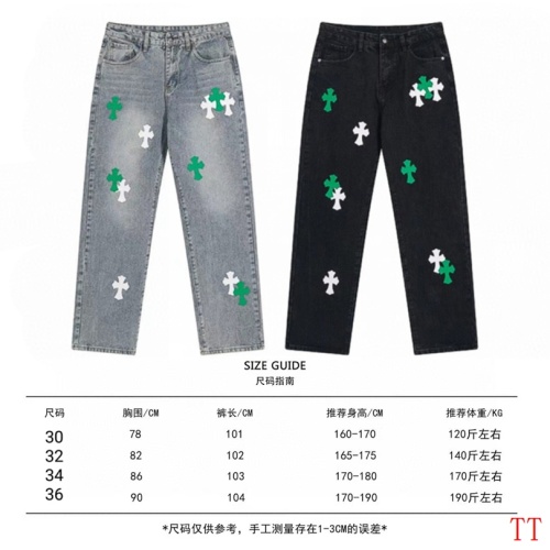 Cheap Chrome Hearts Jeans For Men #1247879 Replica Wholesale [$60.00 USD] [ITEM#1247879] on Replica Chrome Hearts Jeans