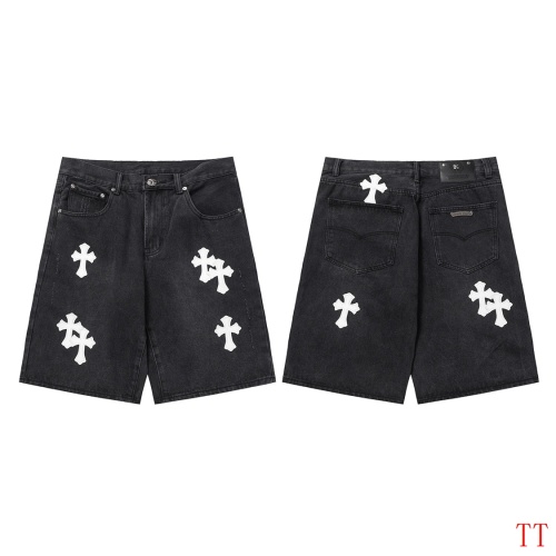 Cheap Chrome Hearts Jeans For Men #1247881 Replica Wholesale [$45.00 USD] [ITEM#1247881] on Replica Chrome Hearts Jeans