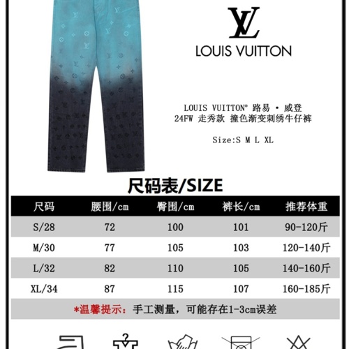 Cheap Louis Vuitton LV Jeans For Unisex #1248504 Replica Wholesale [$68.00 USD] [ITEM#1248504] on Replica Louis Vuitton LV Jeans