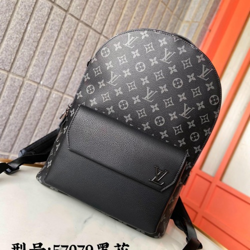 Cheap Louis Vuitton LV AAA Man Backpacks #1249743 Replica Wholesale [$96.00 USD] [ITEM#1249743] on Replica Louis Vuitton LV AAA Man Backpacks