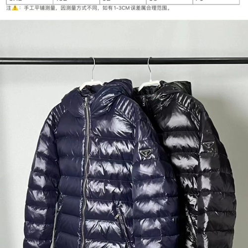 Cheap Prada Down Feather Coat Long Sleeved For Men #1251036 Replica Wholesale [$202.00 USD] [ITEM#1251036] on Replica Prada Down Feather Coat