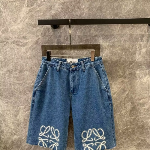 Cheap LOEWE Jeans For Women Men Kids Boy Girl Lover #1251553 Replica Wholesale [$88.00 USD] [ITEM#1251553] on Replica LOEWE Jeans