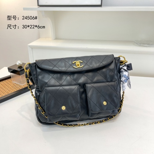 Cheap Chanel Messenger Bags For Women #1252300 Replica Wholesale [$42.00 USD] [ITEM#1252300] on Replica Chanel Messenger Bags