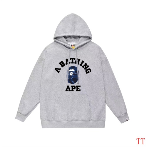 Cheap Bape Hoodies Long Sleeved For Unisex #1254795 Replica Wholesale [$42.00 USD] [ITEM#1254795] on Replica Bape Hoodies