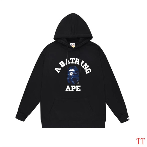 Cheap Bape Hoodies Long Sleeved For Unisex #1254796 Replica Wholesale [$42.00 USD] [ITEM#1254796] on Replica Bape Hoodies