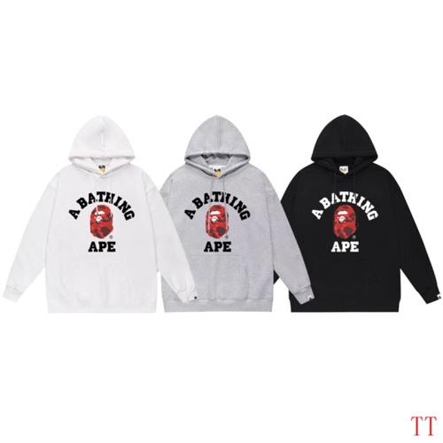 Cheap Bape Hoodies Long Sleeved For Unisex #1254843 Replica Wholesale [$42.00 USD] [ITEM#1254843] on Replica Bape Hoodies