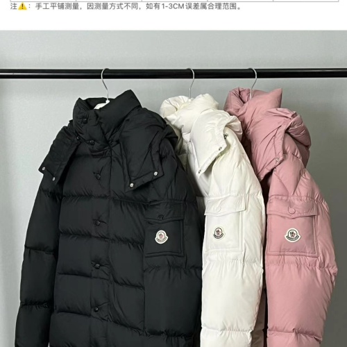 Cheap Moncler Down Feather Coat Long Sleeved For Unisex #1254846 Replica Wholesale [$162.00 USD] [ITEM#1254846] on Replica Moncler Down Feather Coat