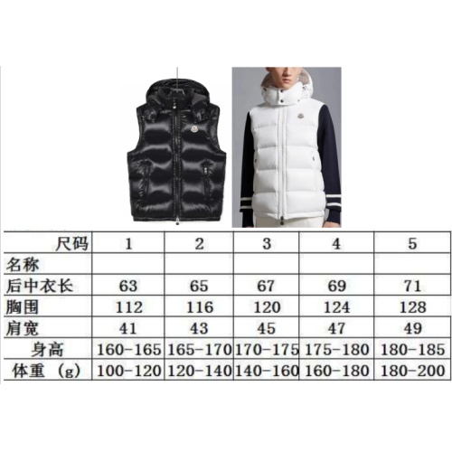 Cheap Moncler Down Feather Coat Sleeveless For Unisex #1254853 Replica Wholesale [$105.00 USD] [ITEM#1254853] on Replica Moncler Down Feather Coat