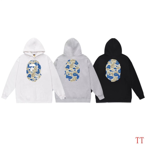 Cheap Bape Hoodies Long Sleeved For Unisex #1254975 Replica Wholesale [$42.00 USD] [ITEM#1254975] on Replica Bape Hoodies