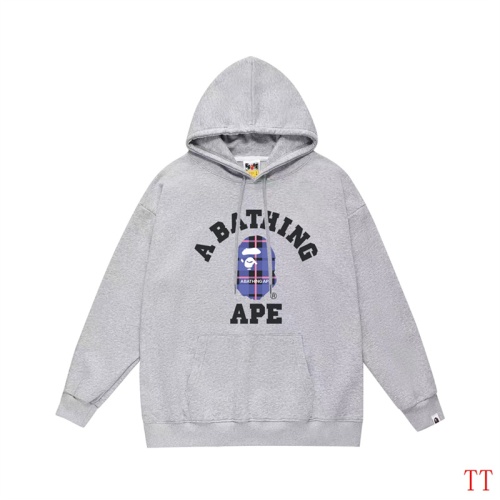 Cheap Bape Hoodies Long Sleeved For Unisex #1255013 Replica Wholesale [$42.00 USD] [ITEM#1255013] on Replica Bape Hoodies