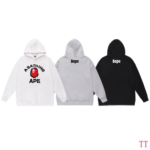 Cheap Bape Hoodies Long Sleeved For Unisex #1255015 Replica Wholesale [$42.00 USD] [ITEM#1255015] on Replica Bape Hoodies