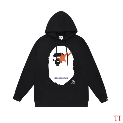 Cheap Bape Hoodies Long Sleeved For Unisex #1255027 Replica Wholesale [$42.00 USD] [ITEM#1255027] on Replica Bape Hoodies