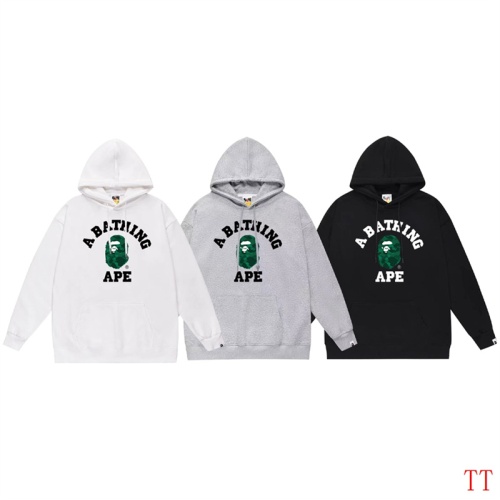 Cheap Bape Hoodies Long Sleeved For Unisex #1255031 Replica Wholesale [$42.00 USD] [ITEM#1255031] on Replica Bape Hoodies