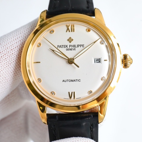 Cheap Patek Philippe AAA Quality Watches For Men #1255977 Replica Wholesale [$393.39 USD] [ITEM#1255977] on Replica Patek Philippe AAA Quality Watches